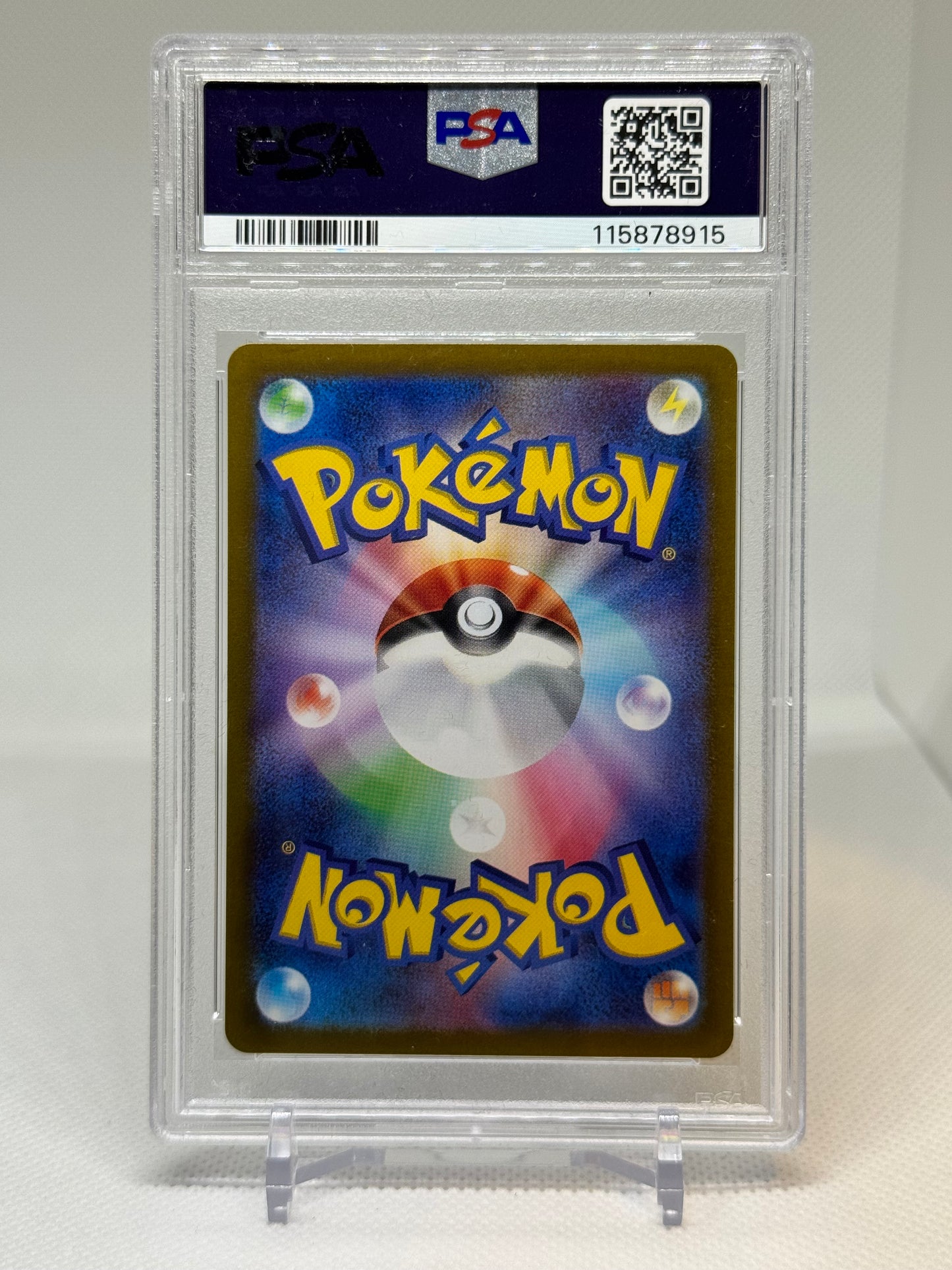 SV9a JP Cynthia's Roserade (AR) PSA 10
