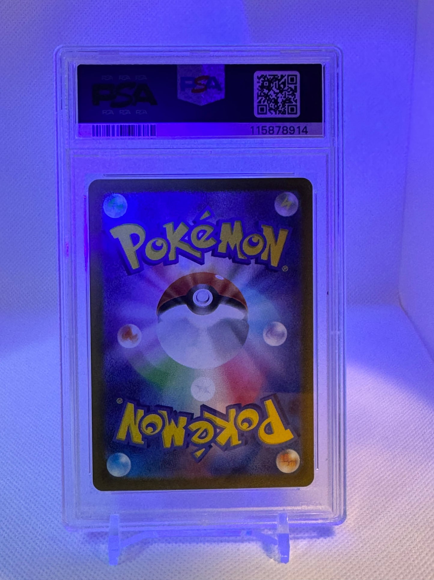 SV9a JP Cynthia's Roserade (AR) PSA 10