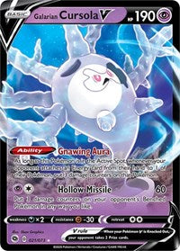 SWSH Champion's Path: 21/73 - Galarian Cursola V (UR)
