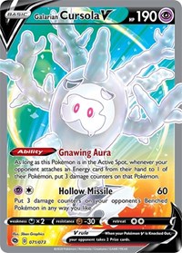 SWSH Champion's Path: 71/73 - Galarian Cursola V (Full Art) (UR)