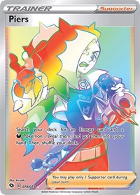 SWSH Champion's Path: 78/73 - Piers (Secret) (SR)
