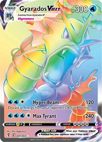 SWSH Evolving Skies: 207/203 - Gyarados VMAX (Secret) (SR)