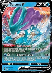 SWSH Evolving Skies: 031/203 - Suicune V (UR)