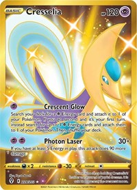 SWSH Evolving Skies: 228/203 - Cresselia (Secret) (SR)