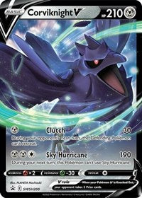 SWSH200 - Corviknight V SWSH