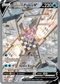 SWSH Astral Radiance: 167/189 - Origin Forme Palkia V (Alternate Full Art) (UR)