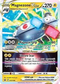 SWSH Lost Origin: 057/196 - Magnezone VSTAR (UR)