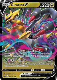 SWSH259 - Giratina V SWSH