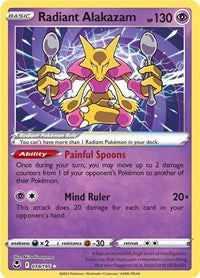 SWSH Silver Tempest: 059/195 - Radiant Alakazam (Radiant Rare)