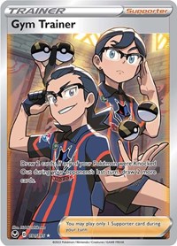 SWSH Silver Tempest: 191/195 - Gym Trainer (Full Art) (UR)