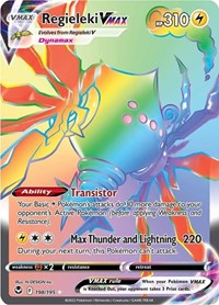 SWSH Silver Tempest: 198/195 - Regieleki VMAX (Secret) (SR)
