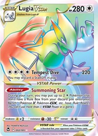 SWSH Silver Tempest: 202/195 - Lugia VSTAR (Secret) (SR)