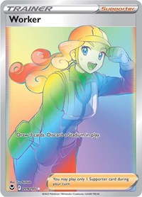 SWSH Silver Tempest: 209/195 - Worker (Secret) (SR)