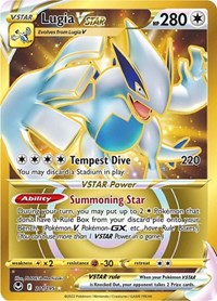SWSH Silver Tempest: 211/195 - Lugia VSTAR (Secret) (SR)