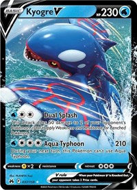SWSH Crown Zenith: 037/159 - Kyogre V (UR)