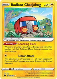 SWSH Crown Zenith: 051/159 - Radiant Charjabug (Radiant Rare)