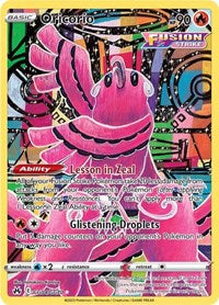 SWSH Crown Zenith Galarian Gallery: GG04/GG70 - Oricorio (UR)