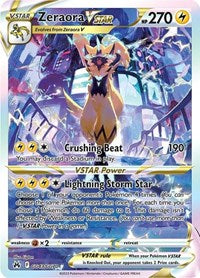 SS Crown Zenith Galarian Gallery: GG43/GG70 - Zeraora VSTAR (UR)