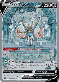 SS Crown Zenith Galarian Gallery: GG48/GG70 - Zacian V (UR)