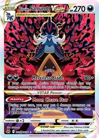 SWSH Crown Zenith Galarian Gallery: GG52/GG70 - Hisuian Samurott VSTAR (UR)