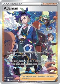 SWSH Crown Zenith Galarian Gallery: GG57/GG70 - Adaman (UR)