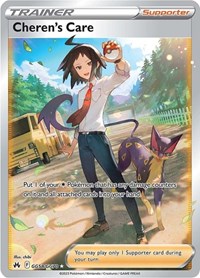 SWSH Crown Zenith Galarian Gallery: GG58/GG70 - Cheren's Care (UR)