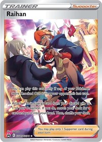 SWSH Crown Zenith Galarian Gallery: GG65/GG70 - Raihan (UR)