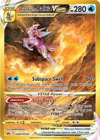 SS Crown Zenith Galarian Gallery: GG67/GG70 - Origin Forme Palkia VSTAR (SR)