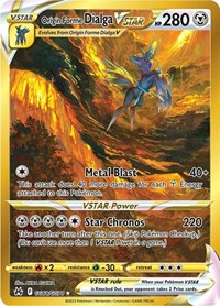 SWSH Crown Zenith Galarian Gallery: GG68/GG70 - Origin Forme Dialga VSTAR (SR)