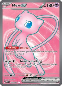 SV 151: 193/165 - Mew ex (UR)