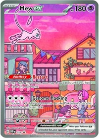 SVP 053 - Mew ex