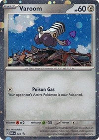 SVP 026 - Varoom (Cosmos Holo)