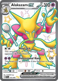 SV Paldean Fates: 215/091 - Alakazam ex (SUR)