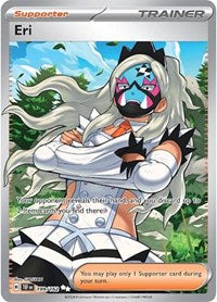 SV Temporal Forces: 199/162 - Eri (UR)