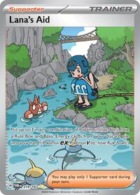 SV Twilight Masquerade: 219/167 - Lana's Aid (SIR)
