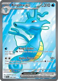 SV Shrouded Fable: 080/064 - Kingdra ex (UR)