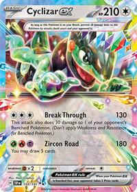 SV Surging Sparks: 159/191 - Cyclizar ex (DR)