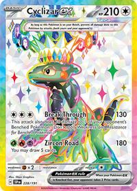 SV Surging Sparks: 228/191 - Cyclizar ex (UR)