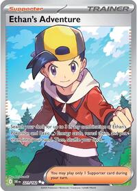 SV Destined Rivals: 221/182 - Ethan's Adventure (UR)
