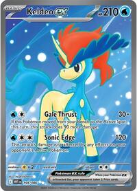 SV White Flare: 159/086 - Keldeo ex (UR)