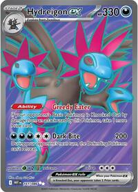 SV White Flare: 161/086 - Hydreigon ex (UR)