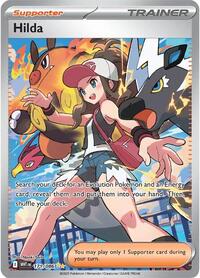 SV White Flare: 171/086 - Hilda (SIR)