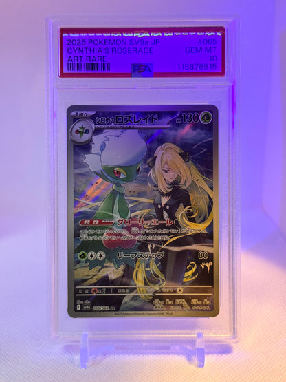 SV9a JP Cynthia's Roserade (AR) PSA 10