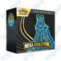 Mega Evolution Elite Trainer Box [Mega Lucario ETB]