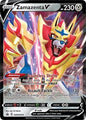 SWSH019 - Zamazenta V  SWSH