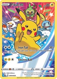 SWSH020 - Pikachu  SWSH