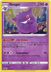 SWSH052 - Gengar  SWSH