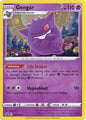 SWSH052 - Gengar  SWSH