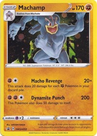 SWSH053 - Machamp  SWSH