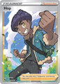SWSH Champion's Path: 73/73 - Hop (Full Art) (UR)
